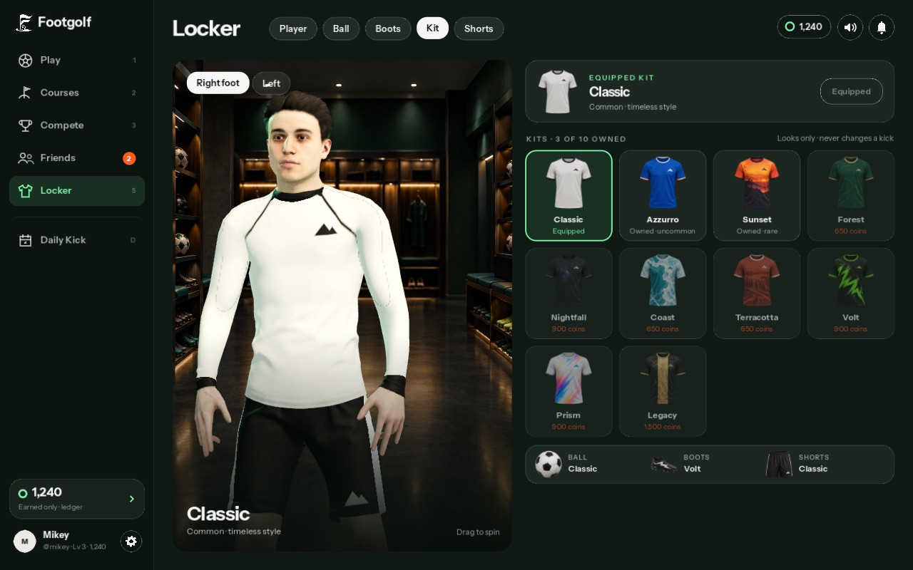 The Locker screen: kits, boots, shorts and balls